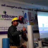 Rajesh Sinha