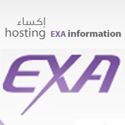 EXA Host