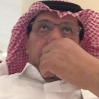 Ali Gadah
