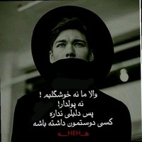 Mehdi Vahedi