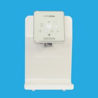 Asesor Water Station