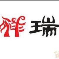 高志昊
