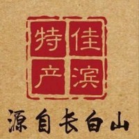 朱俊宇