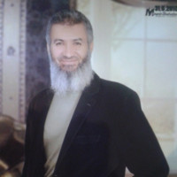 Eng Ismail Samra