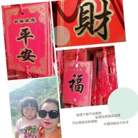 尤立敏