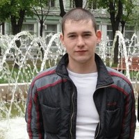ALEX B