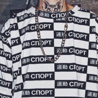 胡秋杰