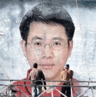 陳奕諺