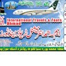 Ahmed Travel