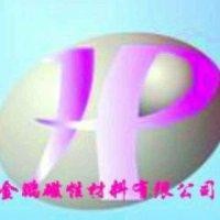 曾炜金