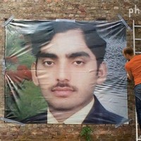 Muhammad Rashid