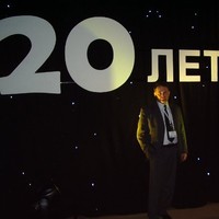 Вадим Лесовой