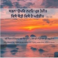 Deep Gill