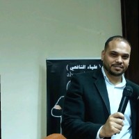 Mohamed Elsharaky