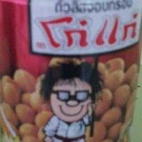 陈雪英
