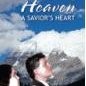 Author/ Gerald Bergeron