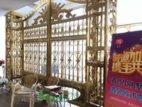 刘元伟