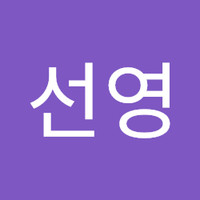 Sunyoung An