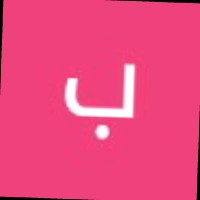بندر ا