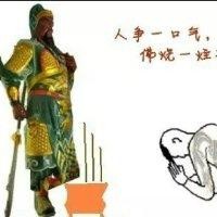 姜浩杰