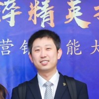 Yue Liang