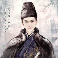李齐明
