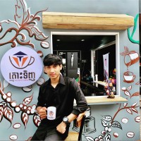 Sann Ky