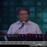 Mayank Noel