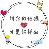 侯晓敏
