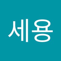 김세용