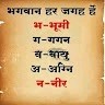Pradeep Kumar