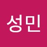 문성민