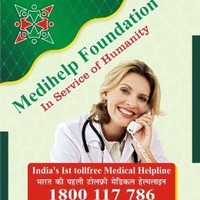 Medihelp Foundation