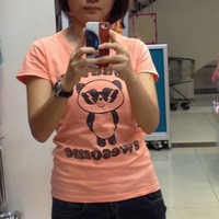 You Ying Wang