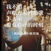 王琨鹏