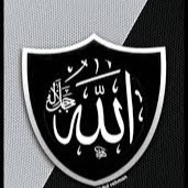 Quran O Sunnah
