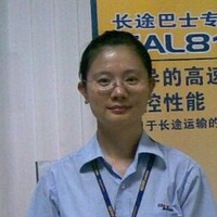 蔡清花