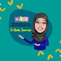 Nida Sarwar