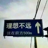 郑国友