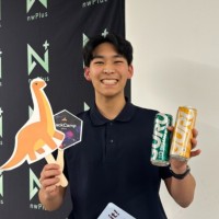 David Hong