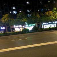 解德顺