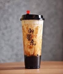 Tuấn Sang Nguyễn