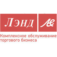 Группа компаний ЛЭНД