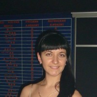 Ольга Булгакова