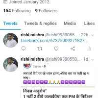 Rishi Mishra