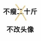 曾文玲