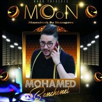MOoN CLUB Marrakech