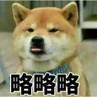 刘积伟