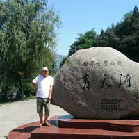 李留记