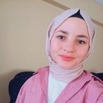 Hanife Altıntaş